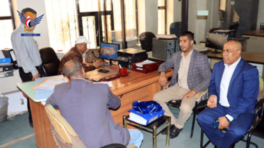 Fishery ministry inaugurates online collection system