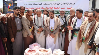 Einweihung der Getreideanbausaison im nördlichen Teil der Provinz Sana'a