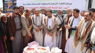 Einweihung der Getreideanbausaison im nördlichen Teil der Provinz Sana'a