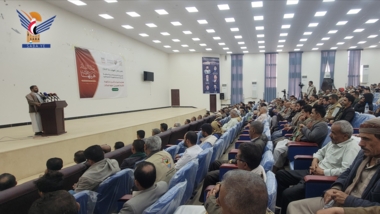 فعالية لوزارة الزراعة بذكرى استشهاد الإمام الحسين عليه السلام