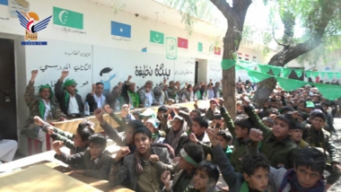 Student event in Jahana commemorate Prophet's birthday in Sana'a