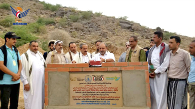 aL hmali inaugura y coloca la primera piedra de 25 proyectos en la gobernación de Al Hudaydah