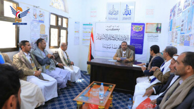 مناقشة سير العمل في مكتب الاقتصاد والصناعة بصعدة