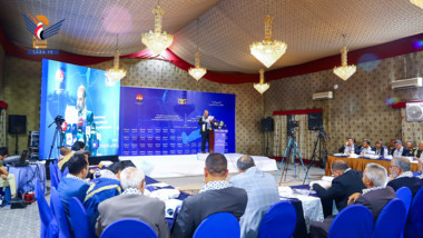 Le Centre national pour le renforcement des capacités organise un forum politique sur les implications et les dimensions des batailles en mer Rouge et en mer d'Oman