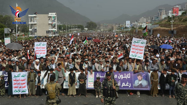 Mass rallies across Ibb in solidarity with Gaza Mass rallies across Ibb in solidarity with Gaza