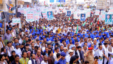Hodeida people gather in marches of 