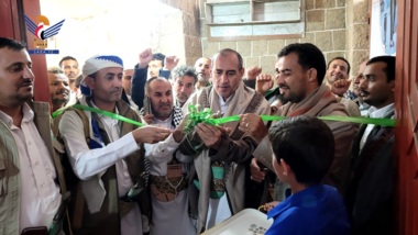 Inauguration Eid clothing project for martyrs' families & missing persons in Hajjah
