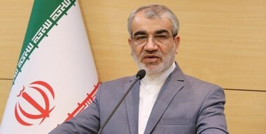 el Consejo de Guardianes de Irán: es hora de demandar a Estados Unidos en un tribunal internacional