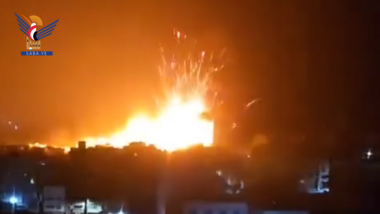 Explosion at mercenary arms depot in Taiz kills, injures dozens  