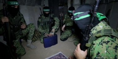 Israeli media reveals through security document Hamas status in Gaza