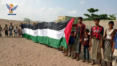 Mahnwache im Distrikt Beit al-Faqih in Hodeidah aus Solidarität mit dem palästinensischen Volk