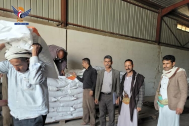 تسليم 8 أطنان من بذور القمح المحسن لمديرية الرضمة في محافظة إب