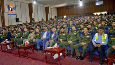  Interior Ministry Celebrates 10th Anniversary of September 21 Revolution