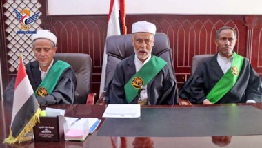 13 judges take legal oath before President of Supreme Judicial Council