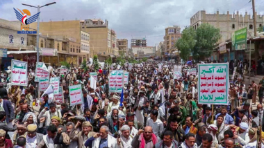 Mass marches in Al Dhale' under slogan “Escalation by escalation... with Gaza until victory”