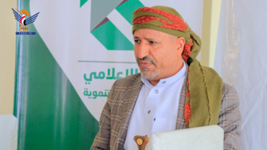 بدء البرنامج التدريبي لمدونة السلوك الوظيفي بمكتب الزكاة في أمانة العاصمة