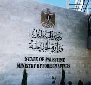 Palästinensische Außenministerium verurteilt den völkermörderischen Krieg der feindlichen Streitkräfte in Gaza