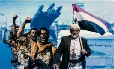Jemens strategische Optionen zerstören die amerikanische Hegemonie im Roten Meer