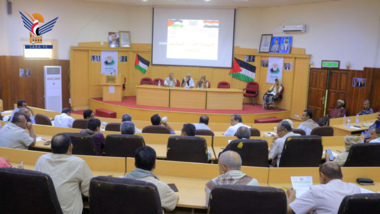 Hodeida Executive discusses mobilization & institutional plans