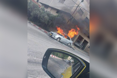 Hamas blesses Qalqilya operation & confirms that it is the way to confront crimes of enemy & its settlers