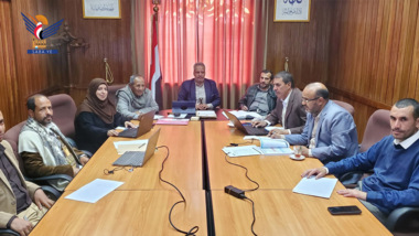 Anti-Corruption Commission Approves Third Evaluation Report