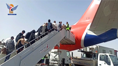   Départ de 276 passagers du neuvième vol de l'aéroport international de Sana'a vers la Jordanie