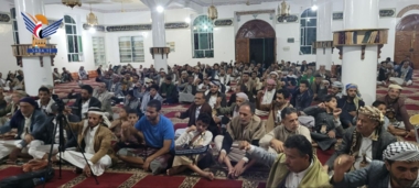 Capital Sana'a hosts cultural events commemorating Prophet’s Migration Anniversary