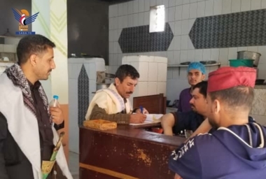  Beschlagnahme von 46 kommerzielle Verstöße Während der Eid-Feiertage in der Provinz Sana'a