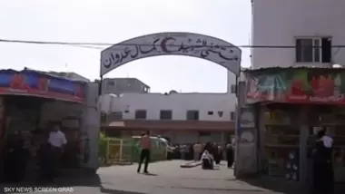 Feuer im Kamel Adwan Krankenhaus in Gaza nach Angriff durch zionistische Kräfte