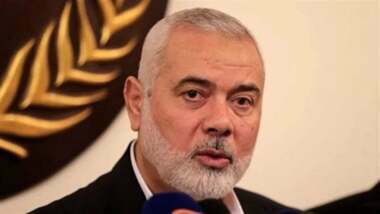 Islamic Forum offers condolences on Haniyeh's martyrdom & Shukr