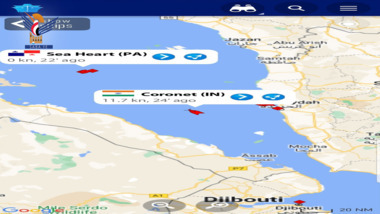 YPC: aggression seizes two fuel ships