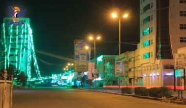 De vastes travaux d'éclairage pour les rues de la ville de Hodeidah