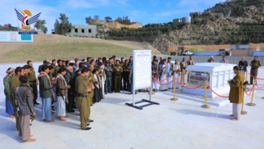 Security leaders visit shrine of martyr leader in Sa'ada