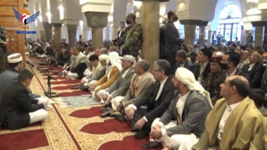 In der Hauptstadt Sana'a und den Provinzen verrichten Scharen von Gläubigen das Eid al-Fitr-Gebet