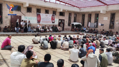 فعالية لإدارة الإصلاحية المركزية بالبيضاء بذكرى استشهاد الإمام الحسين