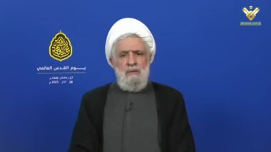 أمين عام حزب الله: المقاومة حق مشروع ونحن على العهد يا قدس 
