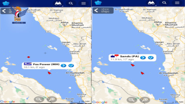 Petroleumsgesellschaft: Aggressionskoalition beschlagnahmt zwei Diesel- und Mazutsschiffe