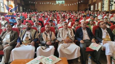 فعالية للصحة وهيئة المستشفى الجمهوري بحجة بالذكرى السنوية للصرخة