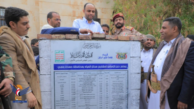 الرئيس المشاط يفتتح ويضع حجر الأساس لمشاريع خدمية في محافظة صعدة