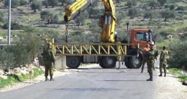 Israeli forces close main entrance to western rural area in Bethlehem 
