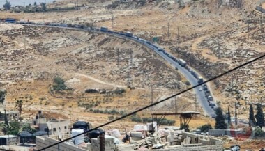 Zionist enemy closes roads in Al-Lubban Al-Sharqiya, continues to close main entrance for nine months