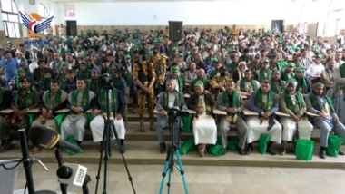 Water sector celebration commemorates Prophet's birthday in Amran