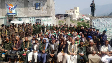 Event for Security Department of Qataba district in Dhalea 