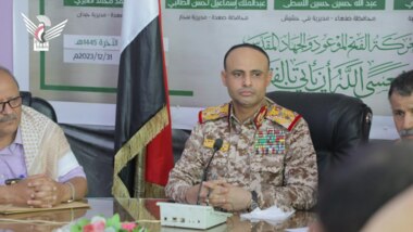 Texto del discurso del Presidente Al-Mashat mientras presidía una reunión de líderes militares en la gobernación de Hodeidah