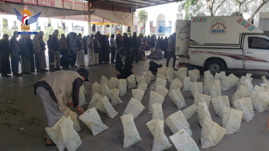 Haidara Foundation distributes Eid sacrificial meat to 300 poor families in Capital secretariat 
