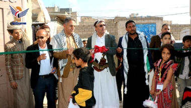 Inauguration of sixth festival for productive families in Dhamar