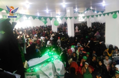 Sana'a, Bani Matar Women's Development Department event & convoy commemorate Prophet Muhammad's birthday