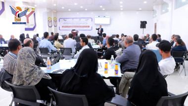 اختتام ورش العمل المنتجة لنمذجة الخطة الاستراتيجية 2030 للجامعة اليمنية