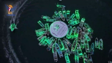 Hodeidah culmine l'élan de ses célébrations de l'anniversaire du Prophète avec de vastes spectacles marins
