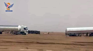 ​Land Transport Authority: Aggression mercenaries cut off roads, causing damage to cargo trucks